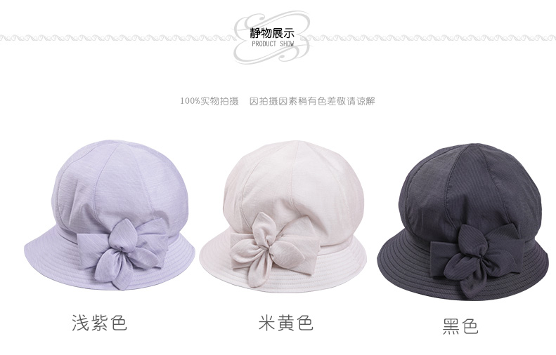 遮陽布帽，帽子工廠，帽子OEM廠家