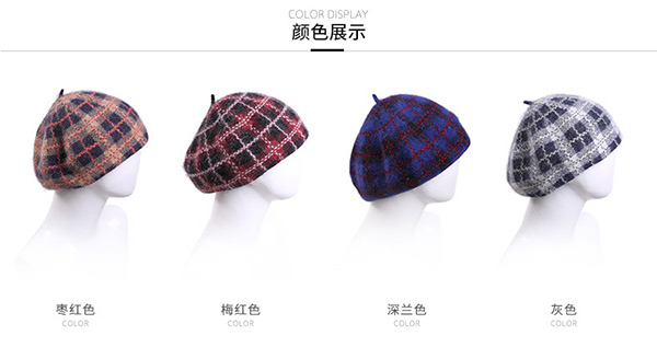 毛線帽，針織帽，貝蕾帽